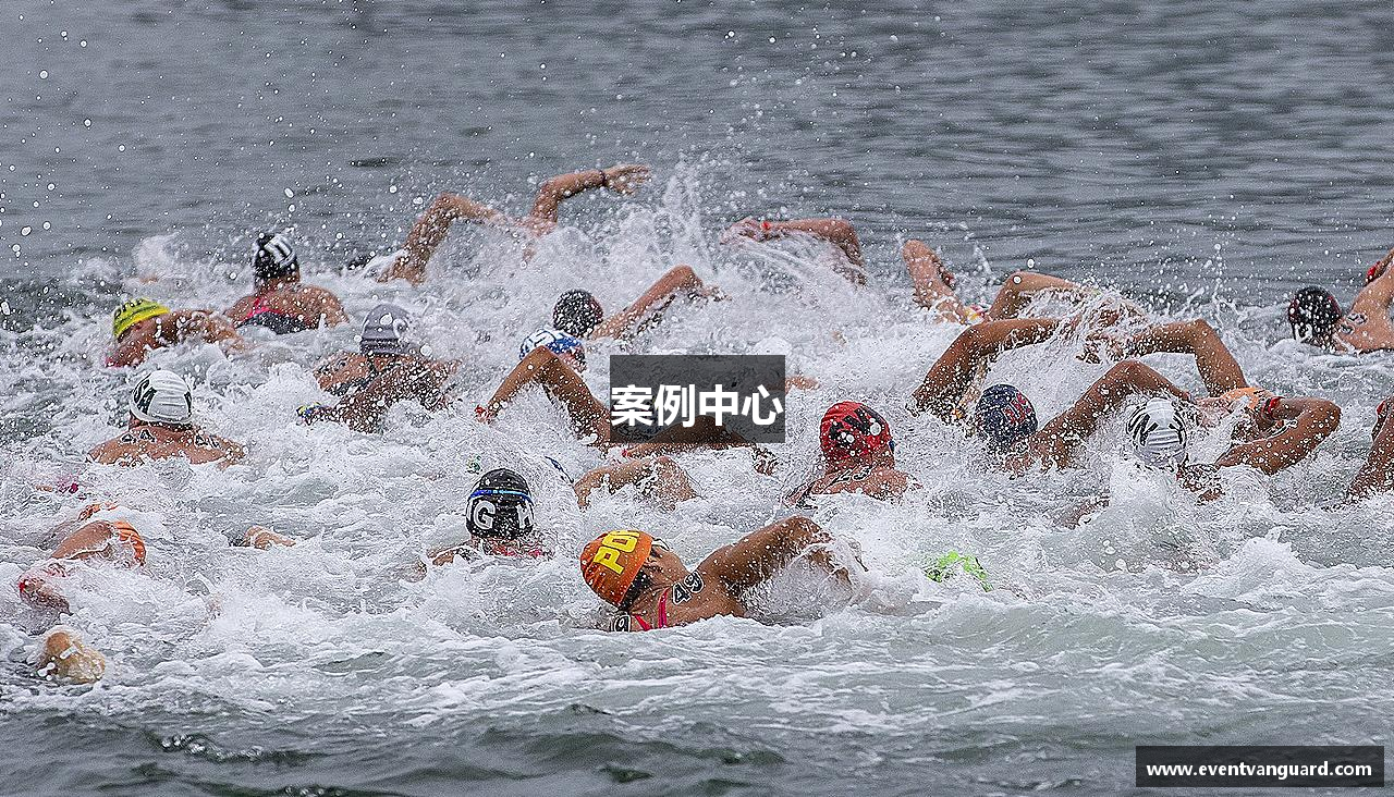 案例中心