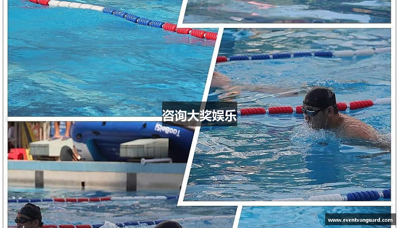 咨询大奖娱乐